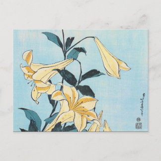 Carte Postale Art japonais vintage