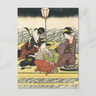 Carte Postale Art japonais vintage