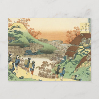 Carte Postale Art japonais vintage