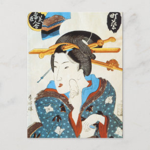 Carte Postale Art japonais vintage