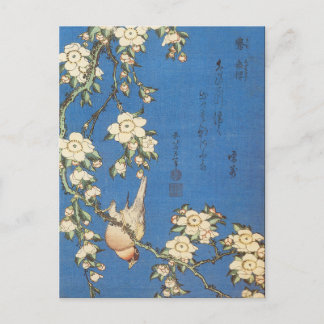 Carte Postale Art japonais vintage