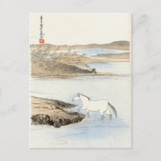Carte Postale Art japonais vintage