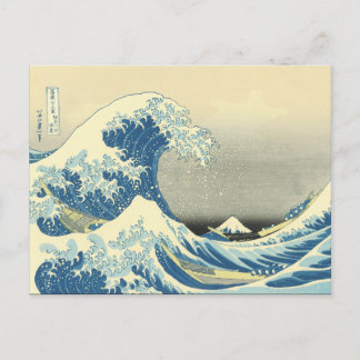 Carte Postale Art japonais vintage