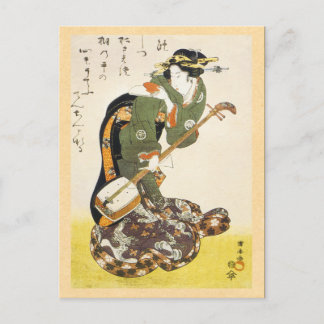 Carte Postale Art japonais vintage
