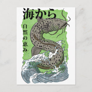 Carte Postale art japonais vintage de pêche Poisson-chat
