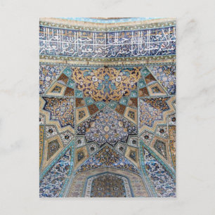 Carte Postale Art perse