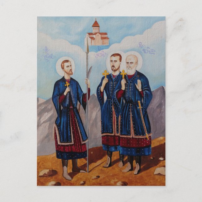 Carte Postale Art religieux chrétien (Devant)