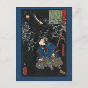Carte Postale Art Samurai japonais antique