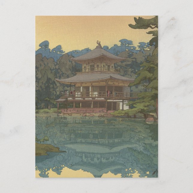 Carte Postale Art Ukiyoe Japonais (Hiroshi Yoshida) (Devant)