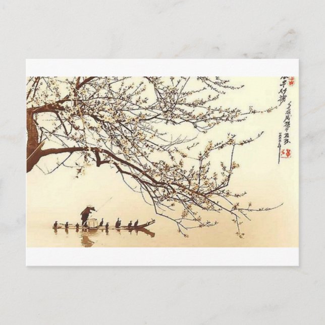 CARTE POSTALE ART VINTAGE JAPONAIS (Devant)