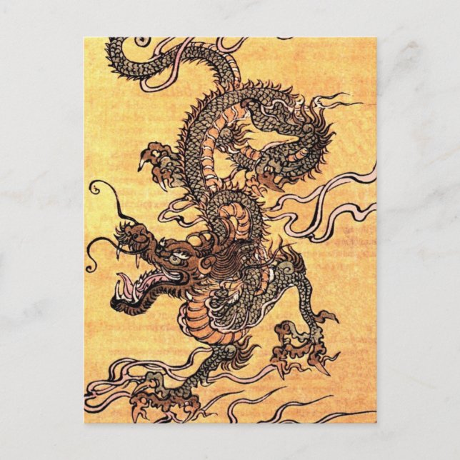 CARTE POSTALE ART VINTAGE JAPONAIS -DRAGON (Devant)