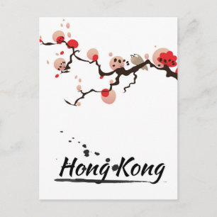 Carte Postale Art Vintage voyage de Hong Kong