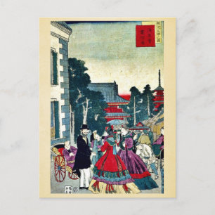 Carte Postale Asakusa, bureau de télégraphe par Utagawa, Kuniter