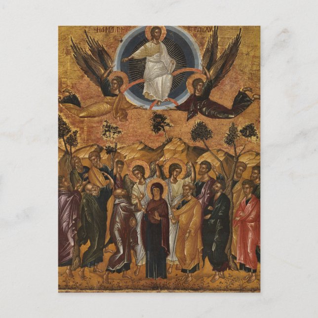 Carte Postale Ascension Orthodoxe Chrétien Byzantin Pascha Icon (Devant)
