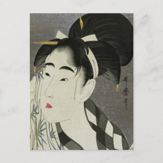 Carte Postale Ase o fuku onna