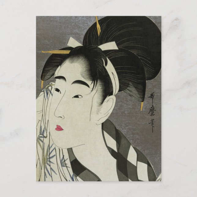 Carte Postale Ase o fuku onna (Devant)