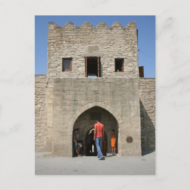 Carte Postale aserbaidschan (Devant)