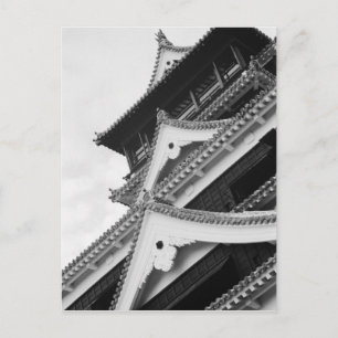 Carte Postale Asia, Japan, Kumamoto. Detail of the Kumamoto,