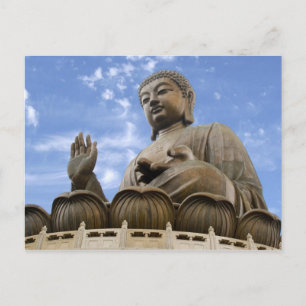 Carte Postale Asie, Chine, Hong Kong, île de Lantau, Ngong