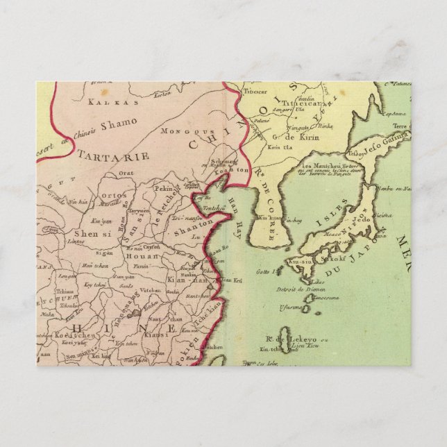 Carte Postale Asie, Chine, Japon (Devant)