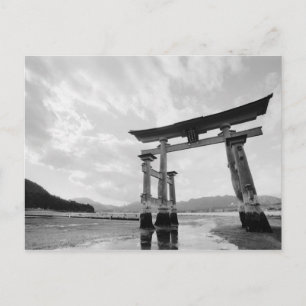 Carte Postale Asie, Japon, Myajima. Porte Torri 2