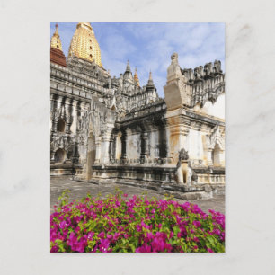 Carte Postale Asie, Myanmar (Birmanie), Bagan (païen). L'Ananda