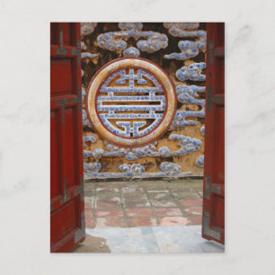 Carte Postale Asie, Viêt Nam. Mur orné à la Citadelle