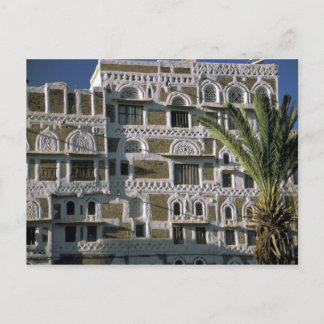 Carte Postale Asie, Yémen, Sana'a. Maison yéménite.