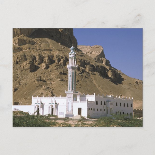 Carte Postale Asie, Yémen, Tarim. Mosquée blanche. (Devant)