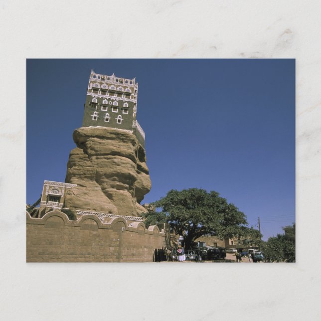 Carte Postale Asie, Yémen, Wadi Dhar. Rock Palace ou Dar Al (Devant)