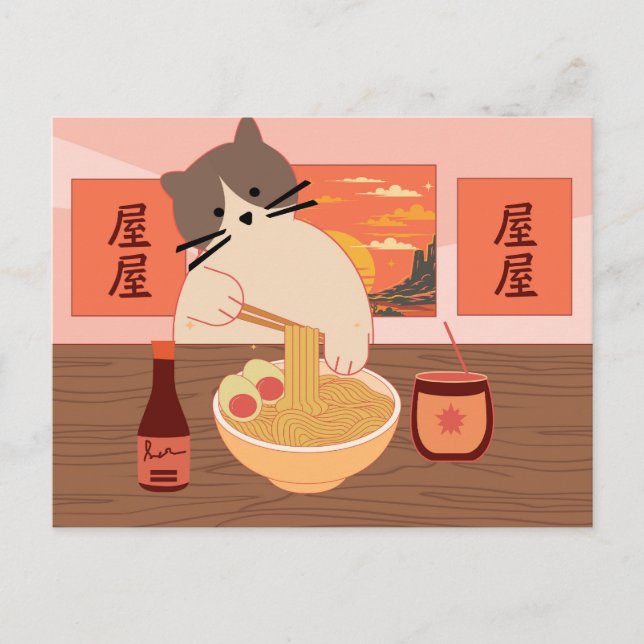 Carte Postale Aspiration de Ramen (Devant)