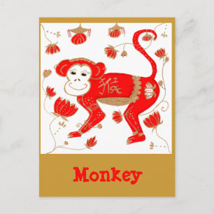 Carte postale Astrologie Singe Chinois
