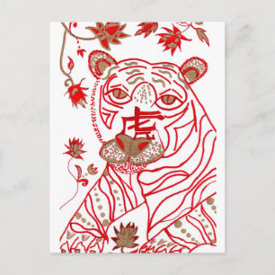 Carte postale Astrologie Tigre Chinoise