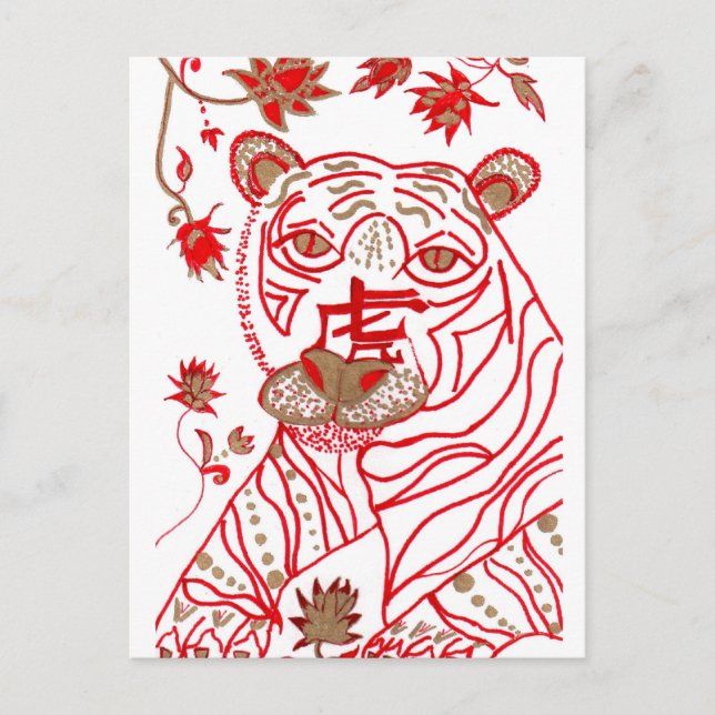 Carte postale Astrologie Tigre Chinoise (Devant)