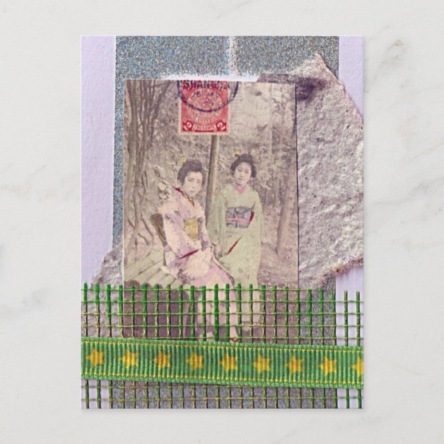 Carte Postale ATC à deux cents (Devant)