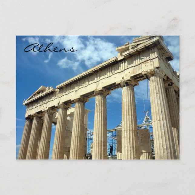 Carte Postale athènes de parthénon (Devant)