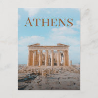 Athènes Grèce
