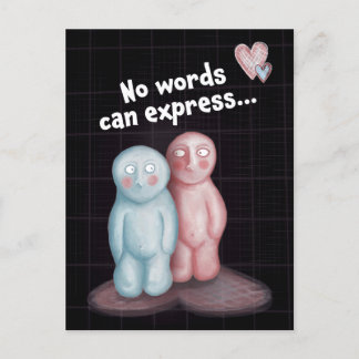 Carte Postale Aucun Mots Ne Peut Express...