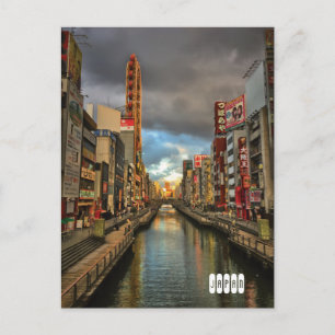 Carte Postale Aujourd'hui Osaka, Japon.