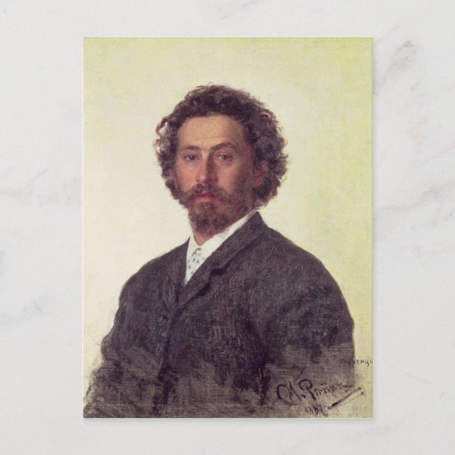 Carte Postale Autoportrait, 1887 (Devant)