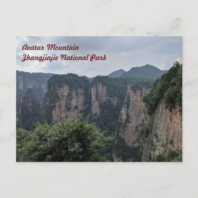Carte postale Avatar Mountain à Zhangjiajie (Devant)