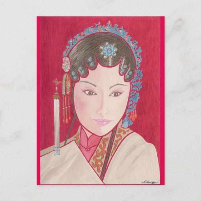 Carte postale avec art original de danseuse chinoi (Devant)