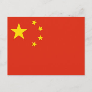 Carte postale avec drapeau de la Chine