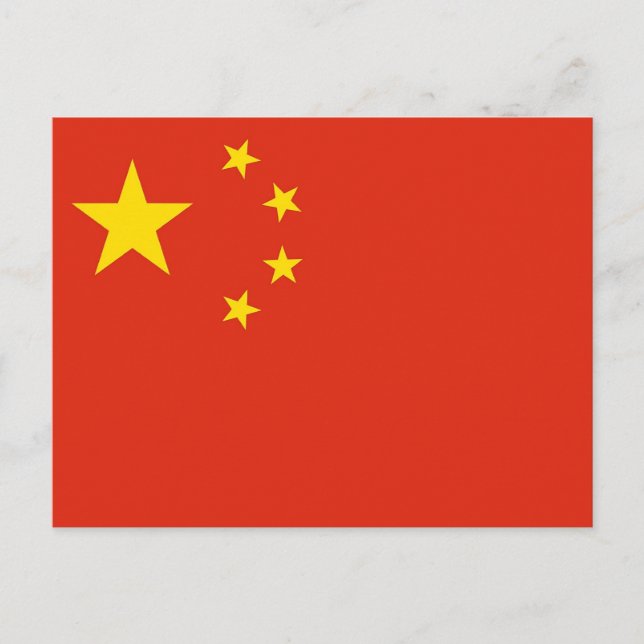 Carte postale avec drapeau de la Chine (Devant)