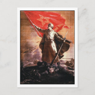 Carte postale avec impression de propagande 2ÈME G