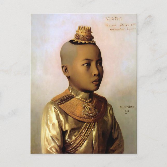 Carte postale avec Jean-Leon Gerome Peinture (Devant)