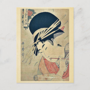 Carte Postale Avec l'aimable autorisation de Kitagawa, Utamaro