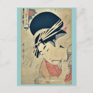 Carte Postale Avec l'aimable autorisation de Kitagawa, Utamaro