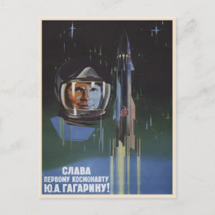 Carte postale avec propagande de l'Union soviétiqu