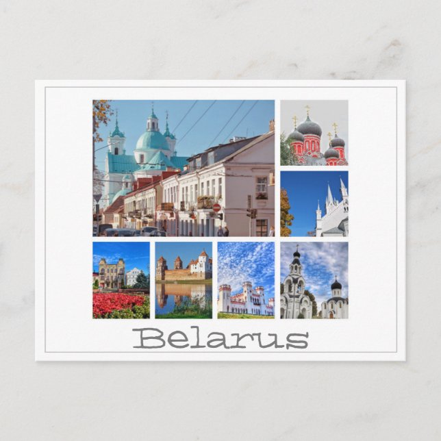 Carte postale avec un collage architectural du châ (Devant)